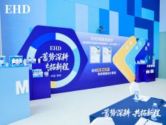 10亿级国货洗护，把18位代理商请进公司“吐槽”